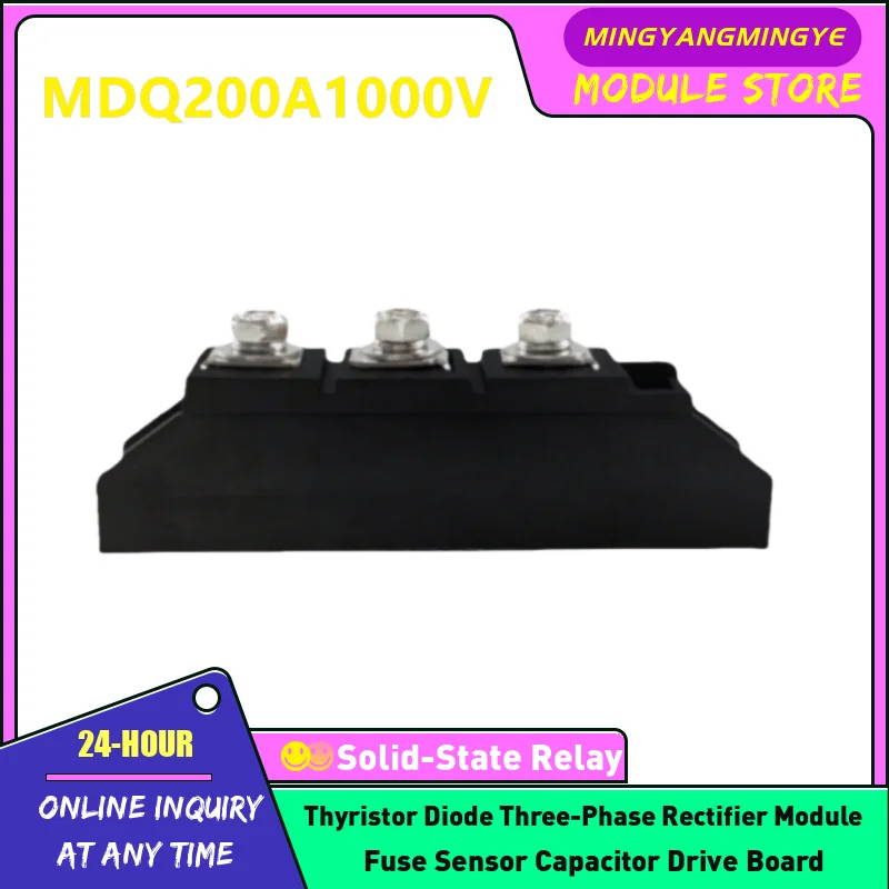 

MDC100B-18 MDC100B-16 MDC100B-24 MDC100A1600V MDC100A1800V НОВЫЙ ОРИГИНАЛЬНЫЙ модуль выпрямительного диода В НАЛИЧИИ