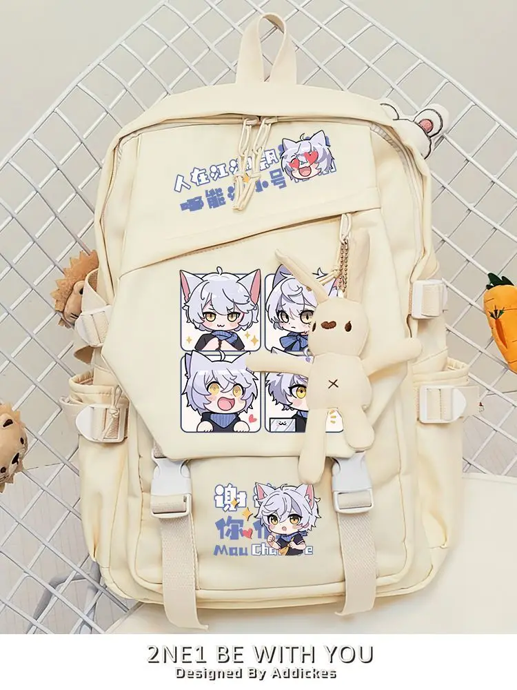 Qimaojun سبعة ليال من التنين الشباب الطرفية القط Xiaojiu لطيف طالب المدرسة الثانوية مزدوجة حقيبة ظهر تحمل على الكتف ل