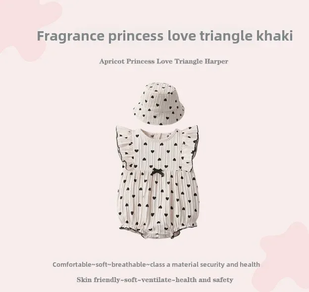 Two Piece Set of Baby Girl Summer Bag Fart Newborn Hat Baby Princess Jumpsuit for Outdoor Climbing