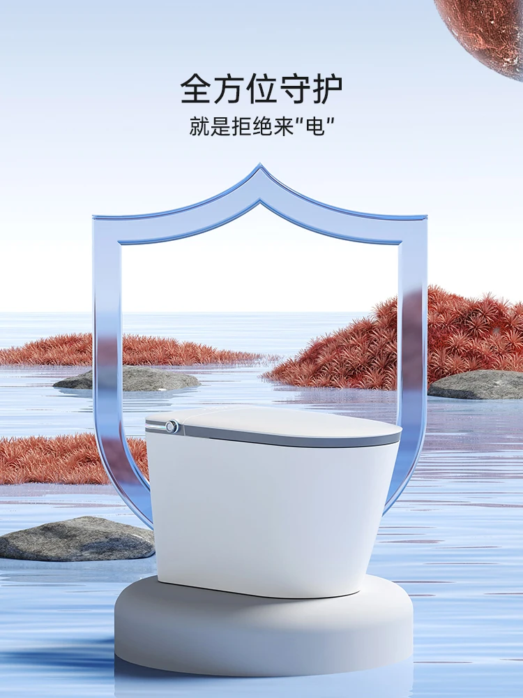 Intelligent toilet integrated full-automatic household large-size instant-heating dual-water toilet without water pressure