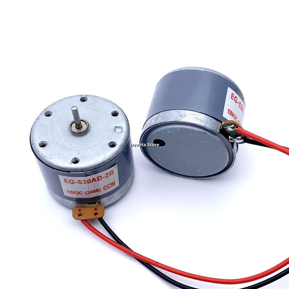 Radio Recorder VCR 9V 6V 12V DC Motor EG-530 2B/2F/6B/6F/9B/9F Line repair motor