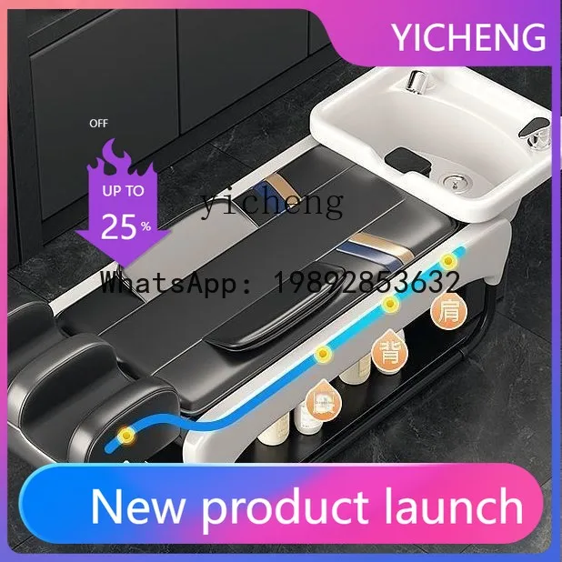 

Автоматическая интеллектуальная массажная кровать-шампуньница для салонов красоты, специальная электрическая кровать-шампуньница для парикмахерских, многофункциональная