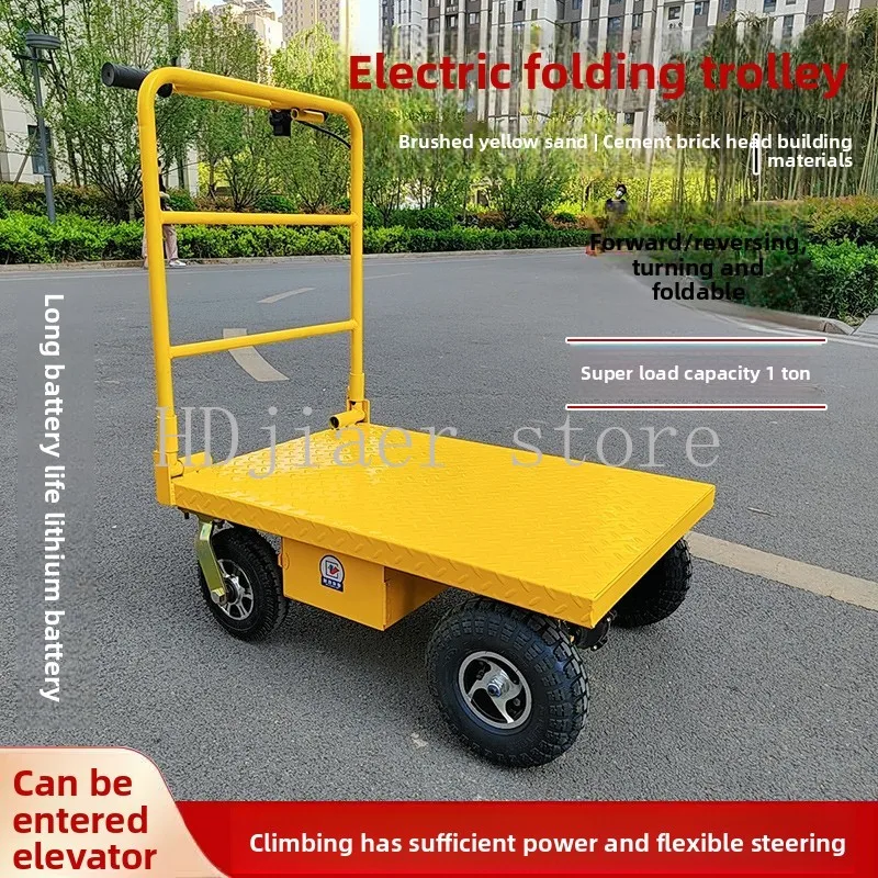 Electric handcart, portable cargo handling vehicle, electric flatbed truck, cement construction site material truck