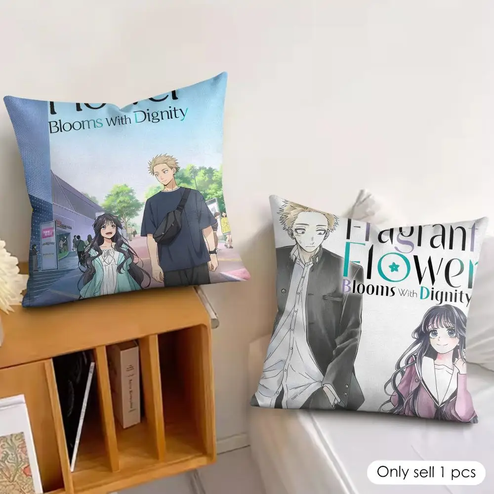 F-fragrant Blooms Dignity Cushion Cover Silky Short Plush Invisible Zipper Dustproof Sofa Pillow Case For Home Decor