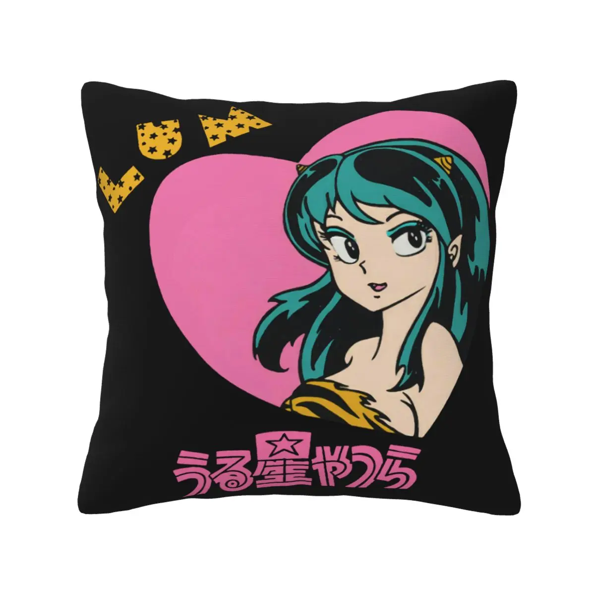 

Lum Heart Urusei Yatsura Japan Pillow Cover Cushion Cover Throw Pillow Cover Anime Pillow Decorative Living Room Customizable