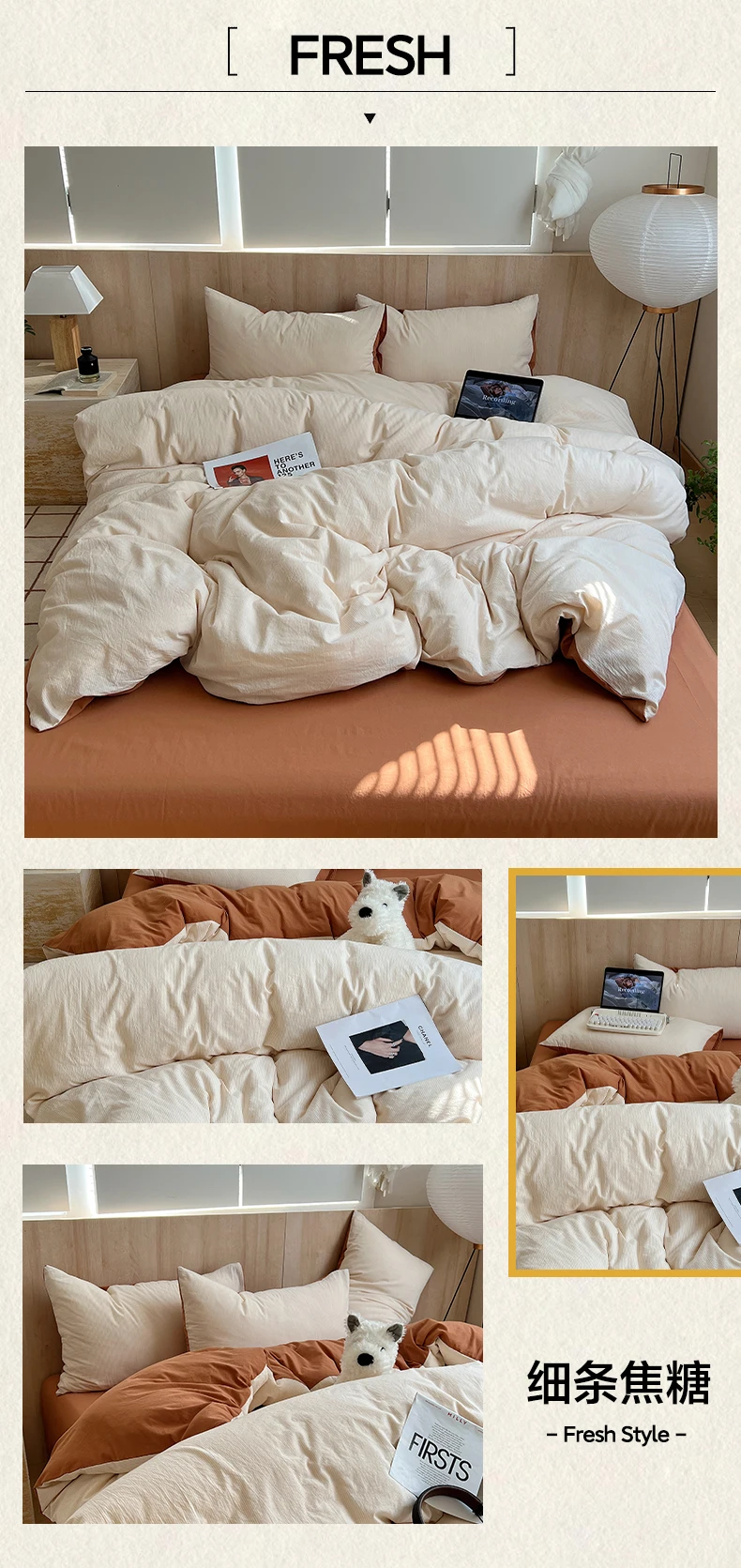 100% Cotton Yarn-dyed Duvet Cover Set or Single Quilt Covers Skin-friendly Breathable Blanket Cover Soft Plaid Comforter Cover