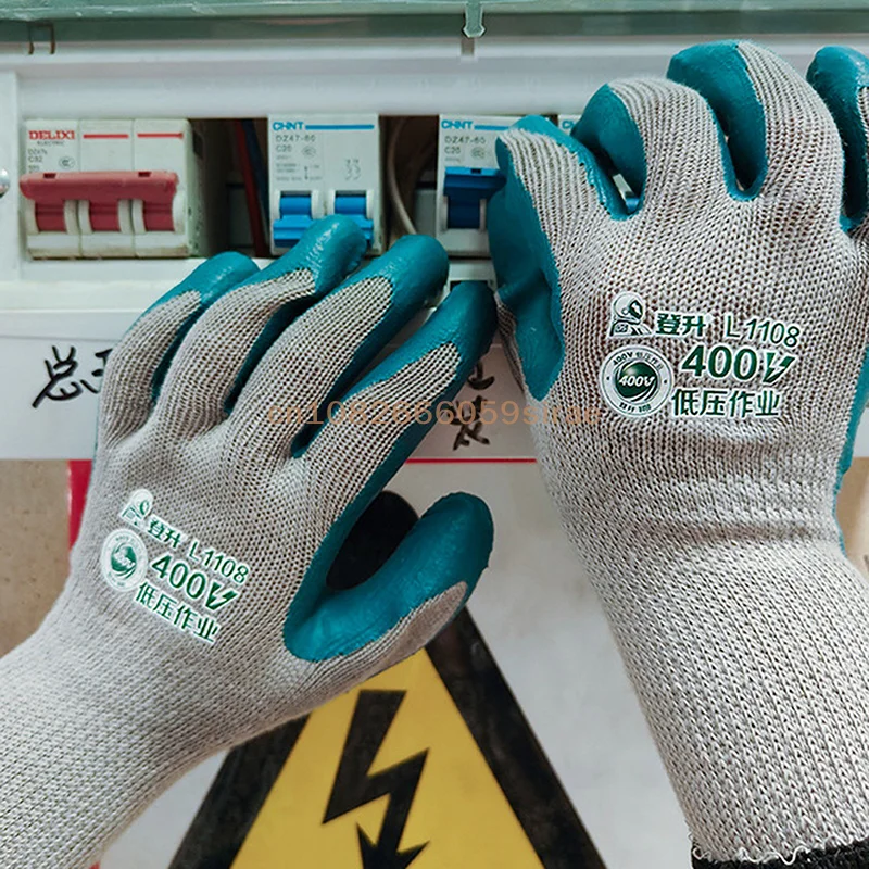 

{CC44} 1 Pair Of L1108 400V Insulating Gloves, For Protection Against Electric Shock, Low-voltage Electrician Protective Gloves