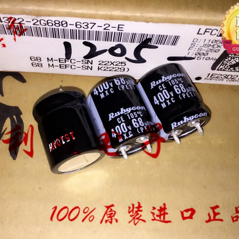 2PCS 68UF 400V Ruby RUBYCON capacitor 400V 68UF 22X25 SXC long life