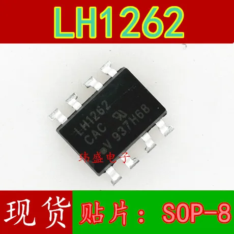 

5 шт. LH1262 SOP-8 LH1262