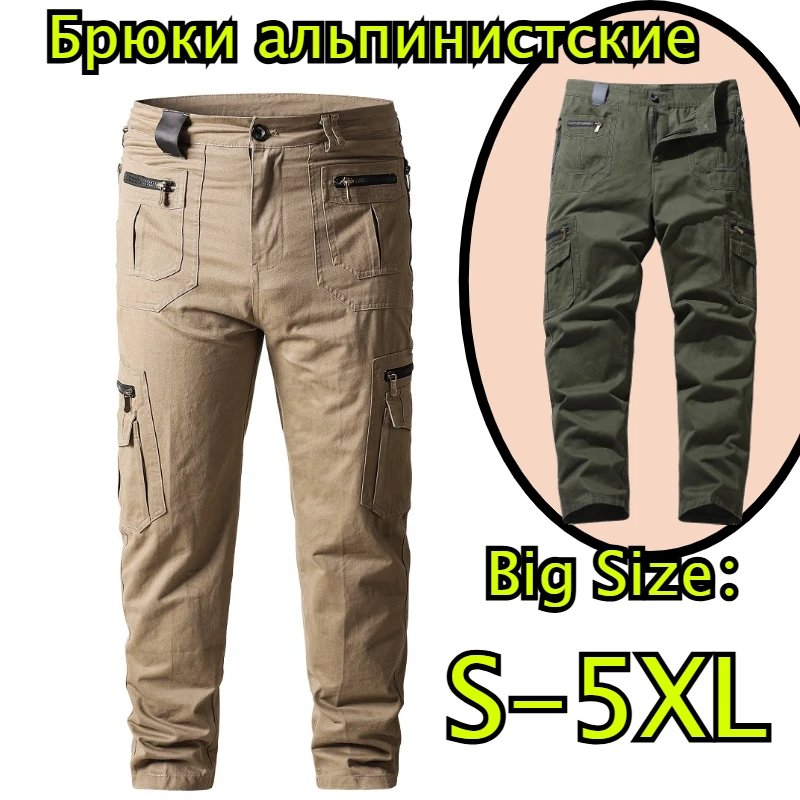 

Trendy Loose Men's Casual Pants Multi-Pocket Pure Cotton Workwear Straight Leg Spring Autumn Large Size Comfortable Leisure Trou