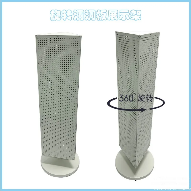 New Arrival Counter Metal Pegboard Spinner Sticker Display Rack for Ornaments or Souvenirs