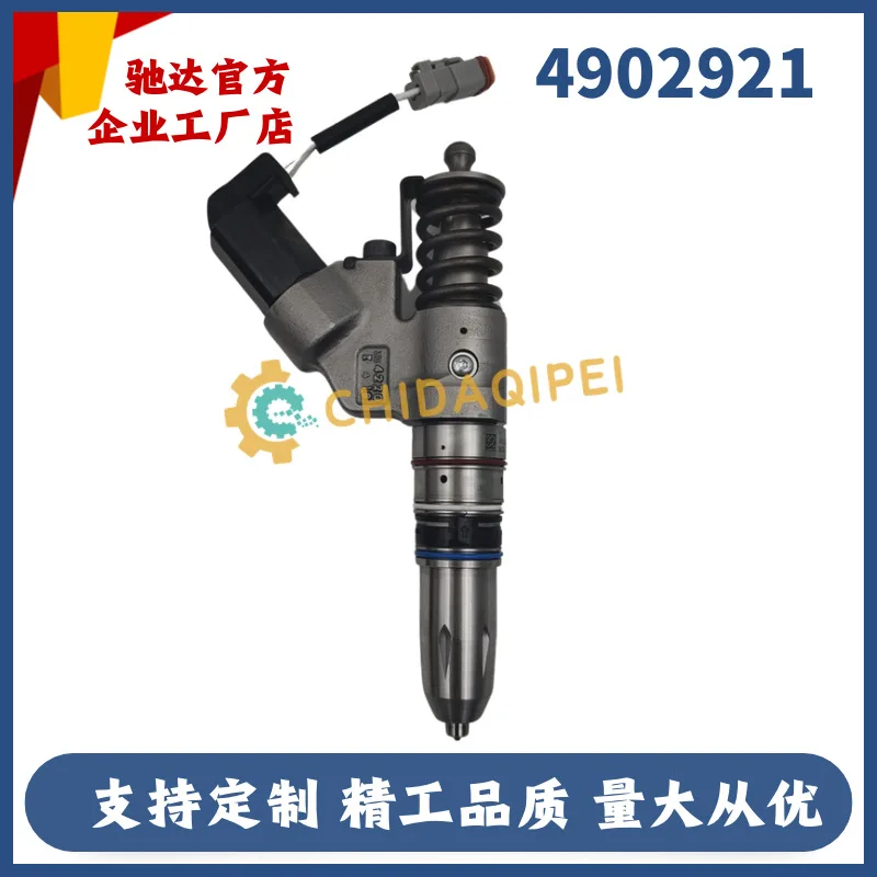 4902921 injector assembly M11 engine injector assembly high quality 4088382