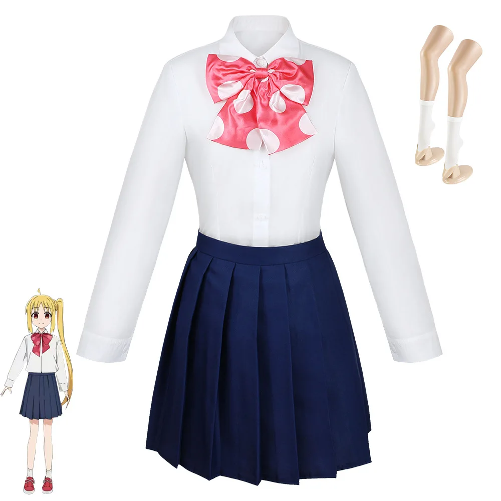 Lonely Rock cosplay costume by Goto Ichiro Yamada, Ryo Kita, Yudaiji, Zhihongxia, Lonely Rock