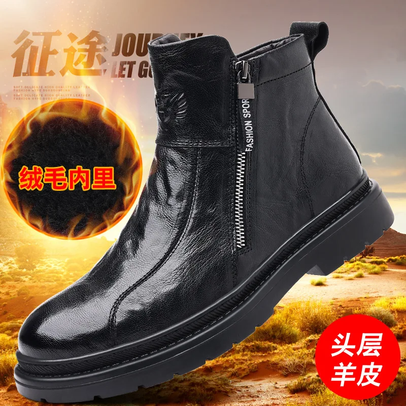 

Men's genuine leather high top workwear boots with fleece and warm motorcycle boots fashionable men's shoes