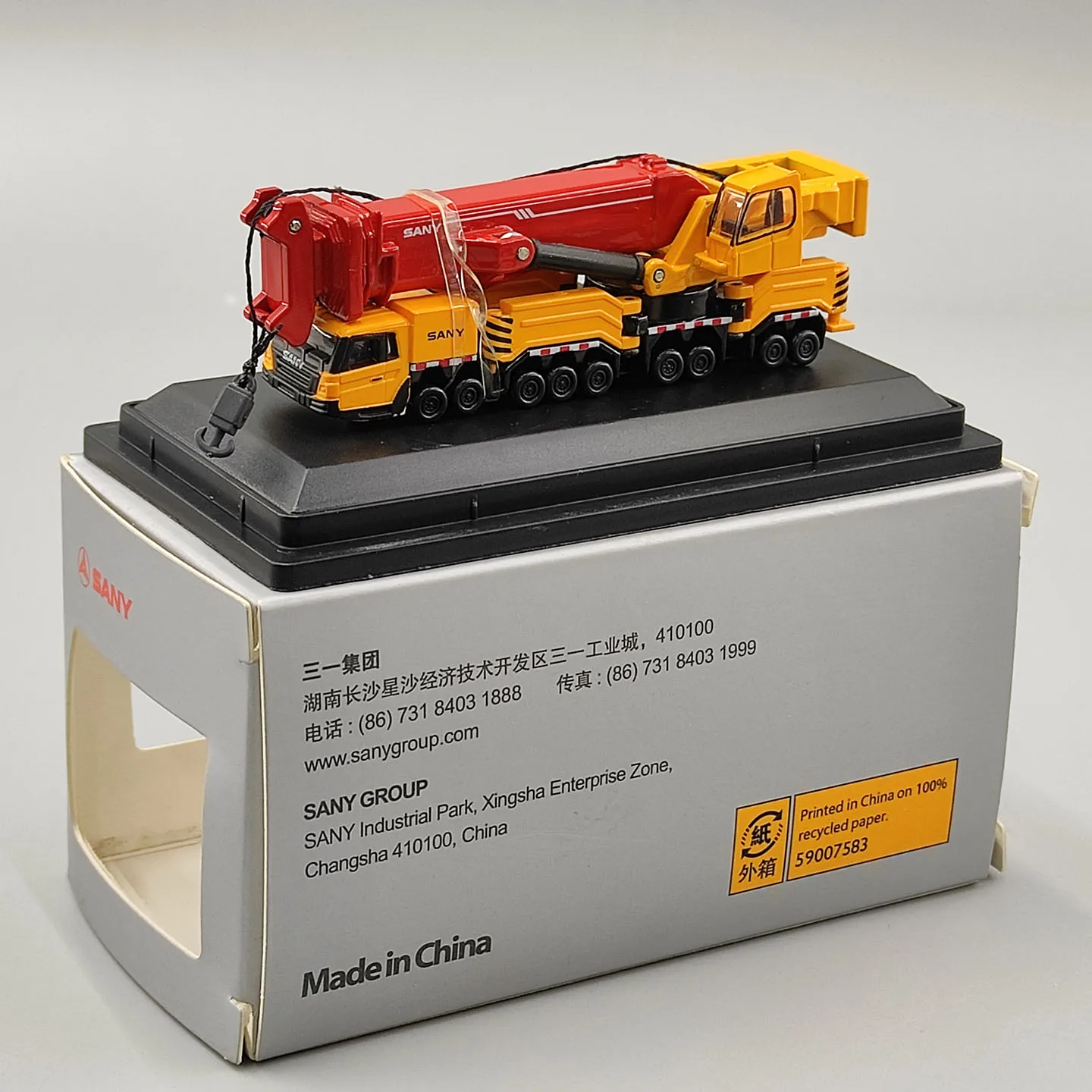 Diecast Crane Engineering Vehicle Alloy Car Model