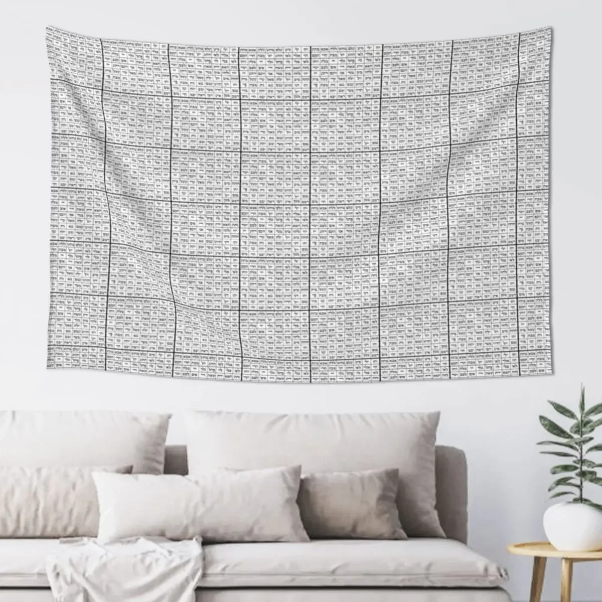 72 letter name of God Tapestry For Bedroom Home Decorations Tapestry