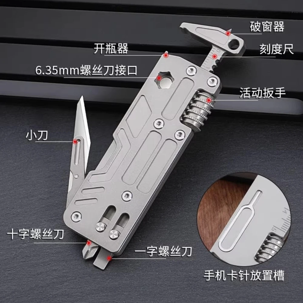 Multi-function Wrench, Titanium Alloy Screwdriver, Adjustable Portable Window-breaking Cone, Foldable Utility Knife