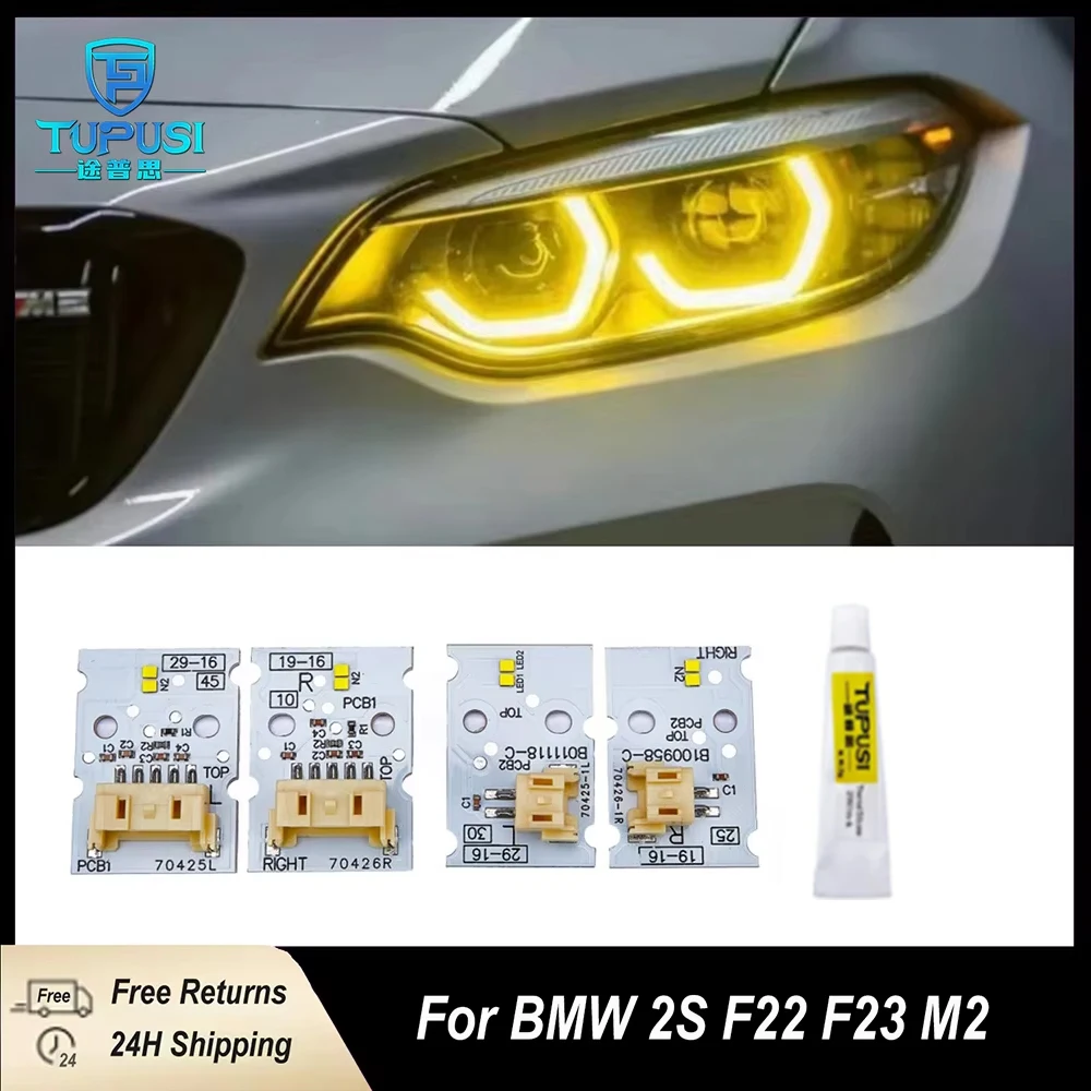 Yellow Light for BMW 2 Series F22 F23 3GT M2 2017-2020 DRL Chip Ballast Chip Circuit Board Light Daytime Running Lights