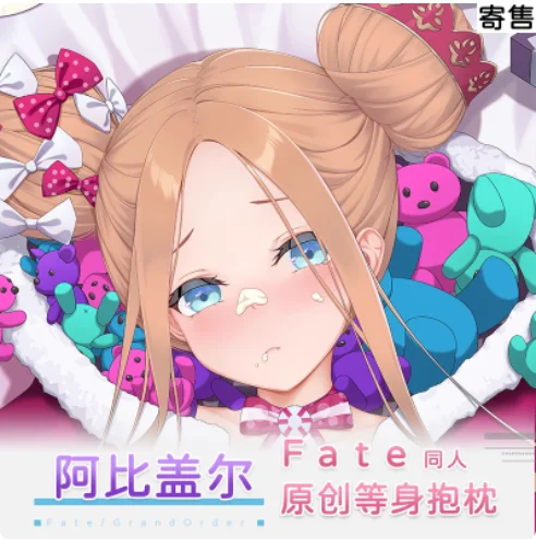 

Anime Fate/Grand Order Abigail Williams Sexy Dakimakura Hugging Body Pillow Case Cover Pillowcase Cushion Bedding Gifts HT