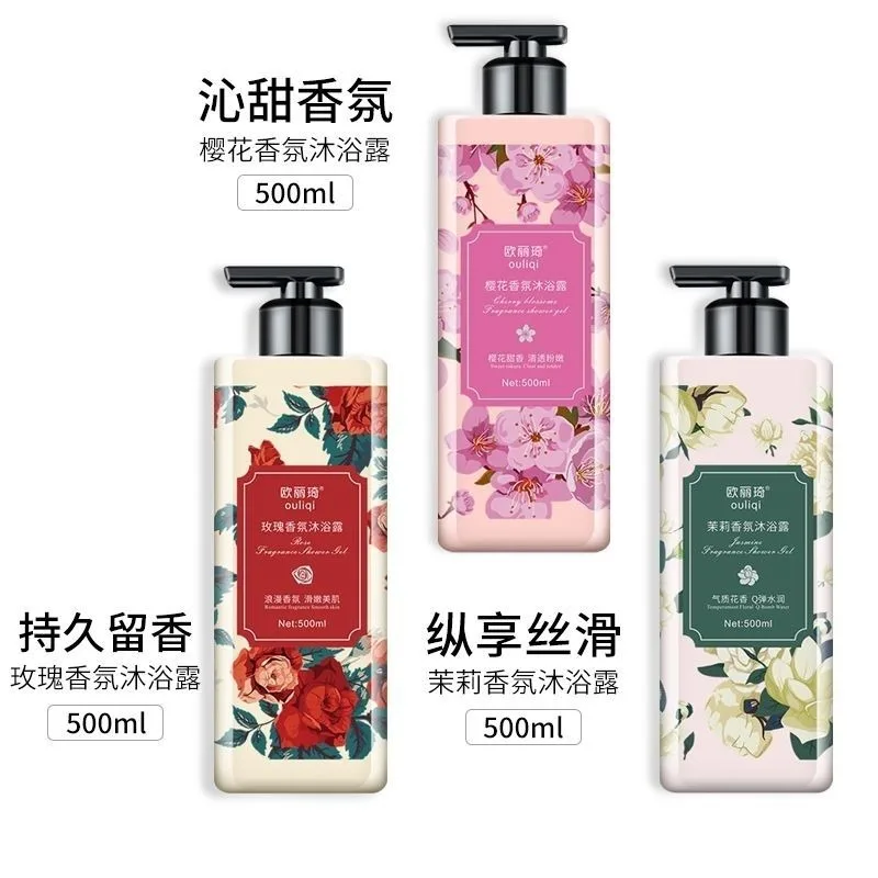 gel-douche-floral-hydratant-apaisant-doux-nourrissant-soin-peau-douce-peaux-seches-et-sensibles-nettoyage-en-profondeur