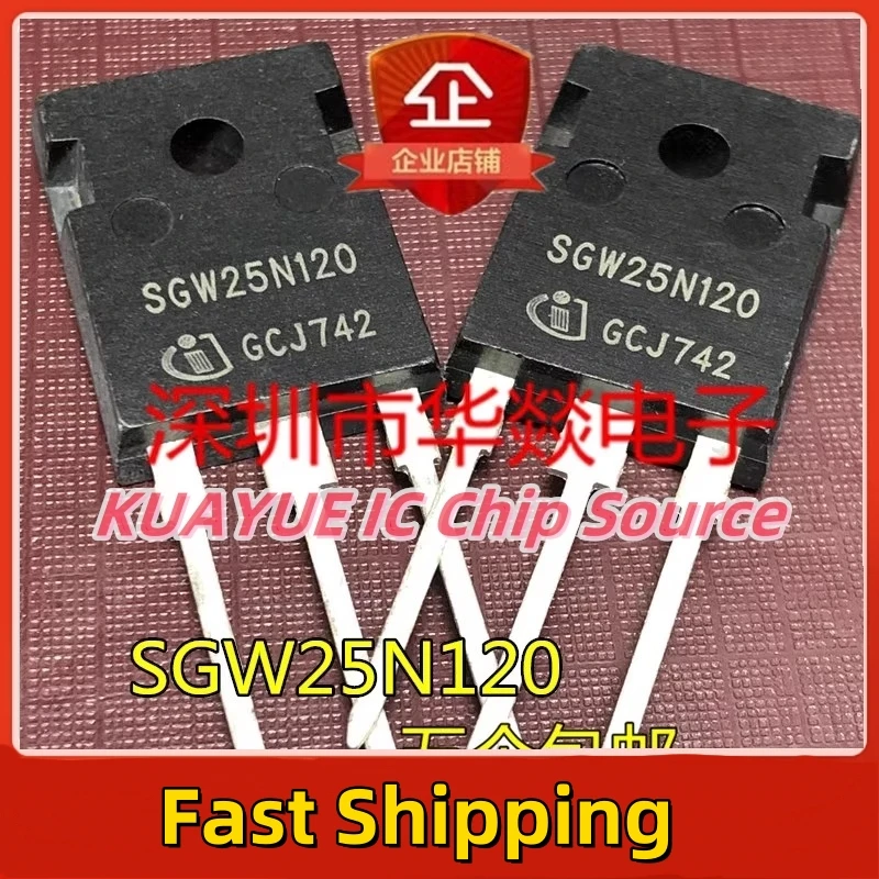 10PCS-30PCS/  SGW25N120   TO-247   1200V  25A   Fast Shipping Quality Guarantee