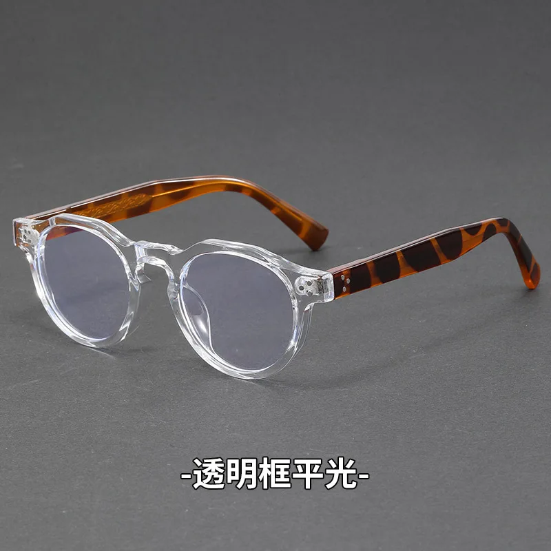 Thumbnail 4 - #15 New Kids Glasses Frames Arrivals