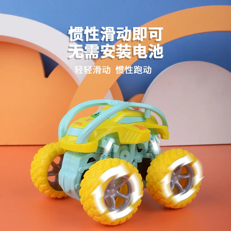 1 Pcs Children's Toys Inertia Car Creative Colorful Tumbling Buggy Simulation Fun Colorful Tumbling Buggy Boys Birthday Gift