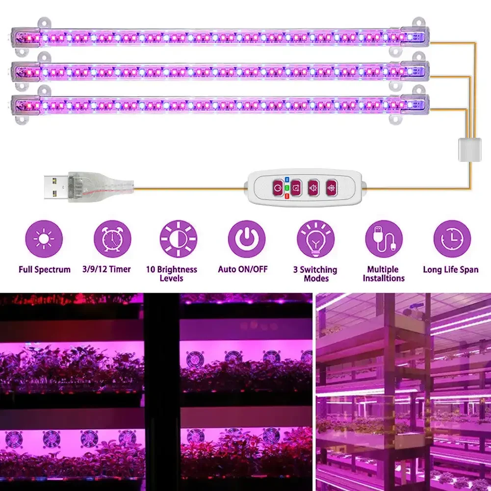 1/2/3/4 LED Grow Light Strips for Indoor Plants Red Blue Full Spectrum USB Phyto Lamp Timer Dimmable Seedlings Flower Lamp Bar