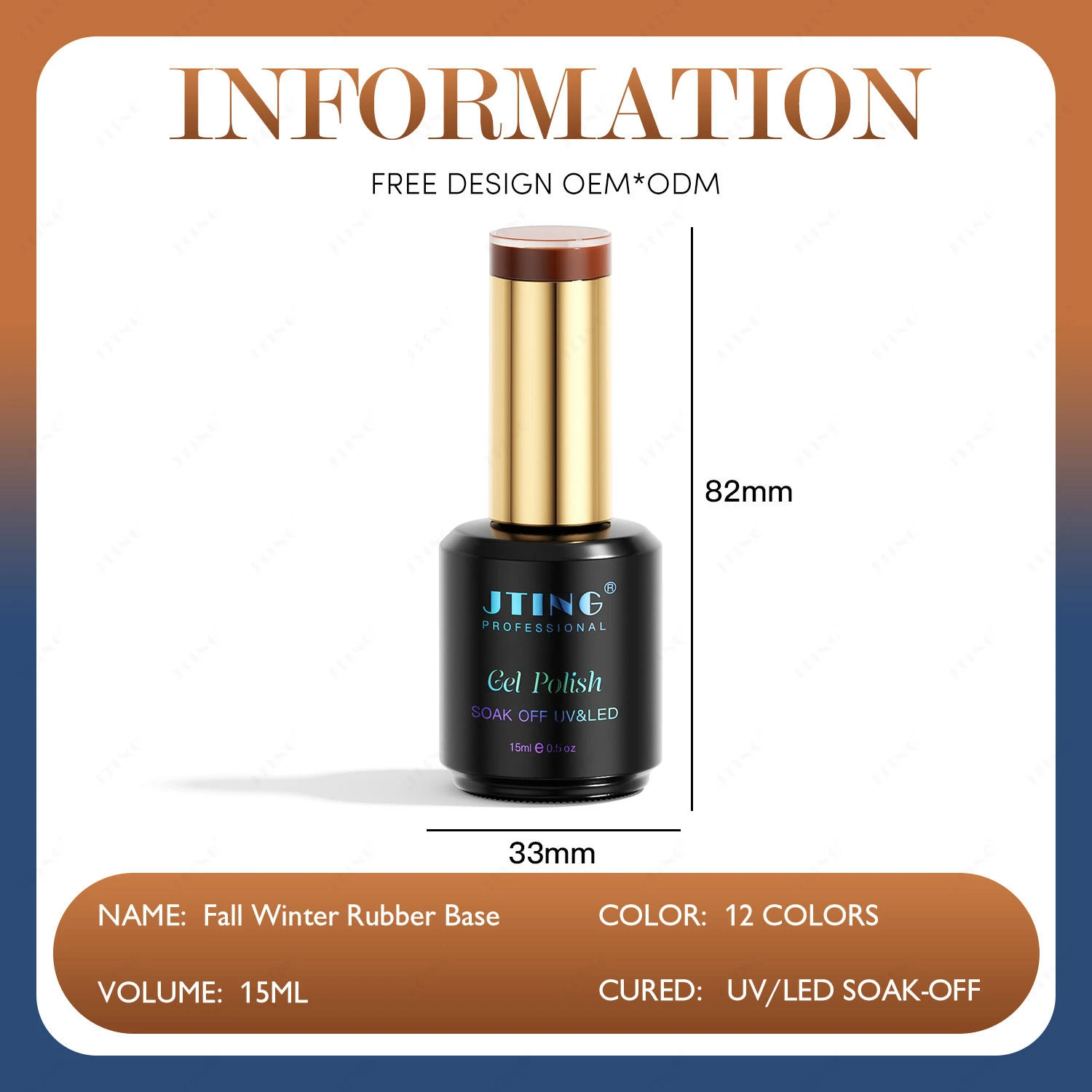 JTING 1 قطعة 15 مللي خريف شتاء 12 ألوان المطاط قاعدة هلام البولندية 2 في 1 قاعدة اللون هلام طلاء الأظافر Uv جيل للأظافر