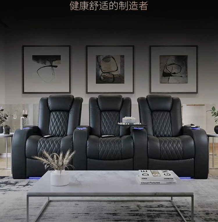 المسرح المنزلي، أريكة الوظيفة الكهربائية، غرفة المعيشة، فيلا خاصة، غرفة صوتية وبصرية، قاعة الأفلام والتلفزيون