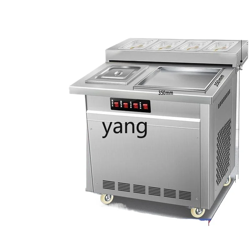

LMM new commercial thick cut yogurt fried ice machine night market stall fried roll water