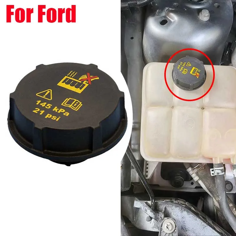 

1X крышка расширительного коллектора охлаждающей жидкости радиатора для Ford Mondeo Kuga Focus 2013-на DG93-8101-AA