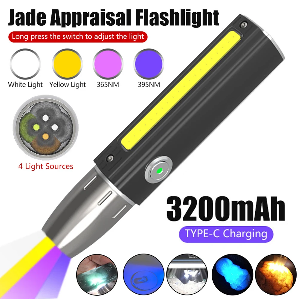 4in1 LED UV Flashlight with 4 Light Sources 365/395nm/White/Yellow Mini Ultraviolet Torch Professional Jade Identification Light