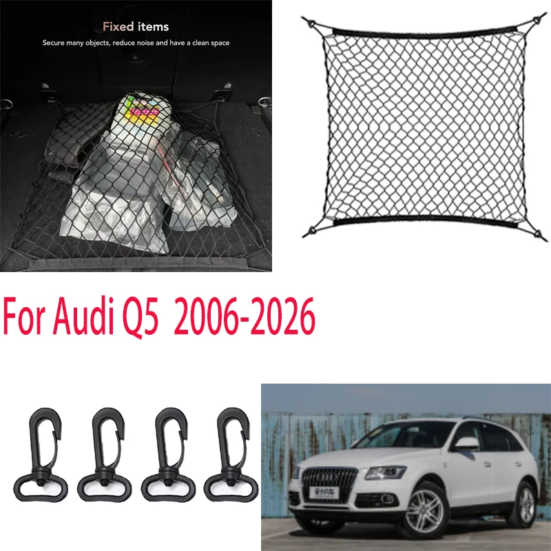 

For Audi Q5 2006-2026 Car storage mesh stretchable mesh Nylon Car Rear Cargo Net Trunk Storage Organizer Net