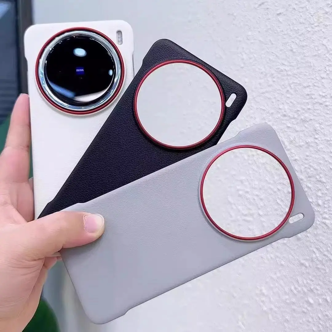 For VIVO X200 Pro Mini Case Fashionable And Simple Borderless PC Skin-friendly Anti-fall Cover For VIVO X 200 Pro Mini Funda