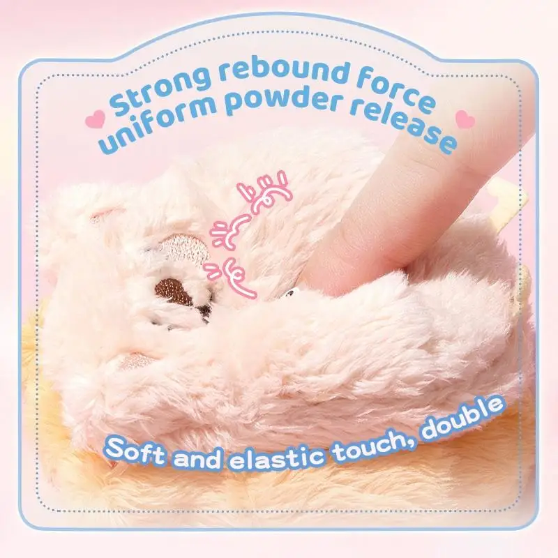 Urocza, miękka pluszowa puszka do pudru, wygodna, przyjazna dla skóry, z materiału flokowanego, gruba, duża puszka do pudru do nakładania pudru sypkiego i utrwalania makijażu.