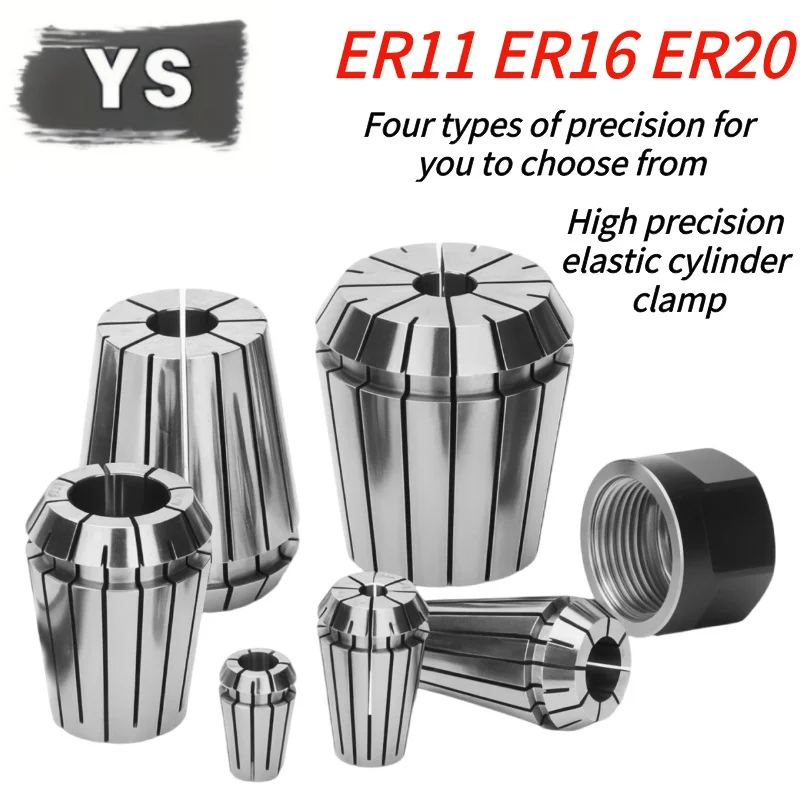 

1PC ER11 ER16 ER20 High Precision 0.003mm 0.005mm 0.008mm Spring Collet Suitable Engraving Machine Spindle CNC Machining Center