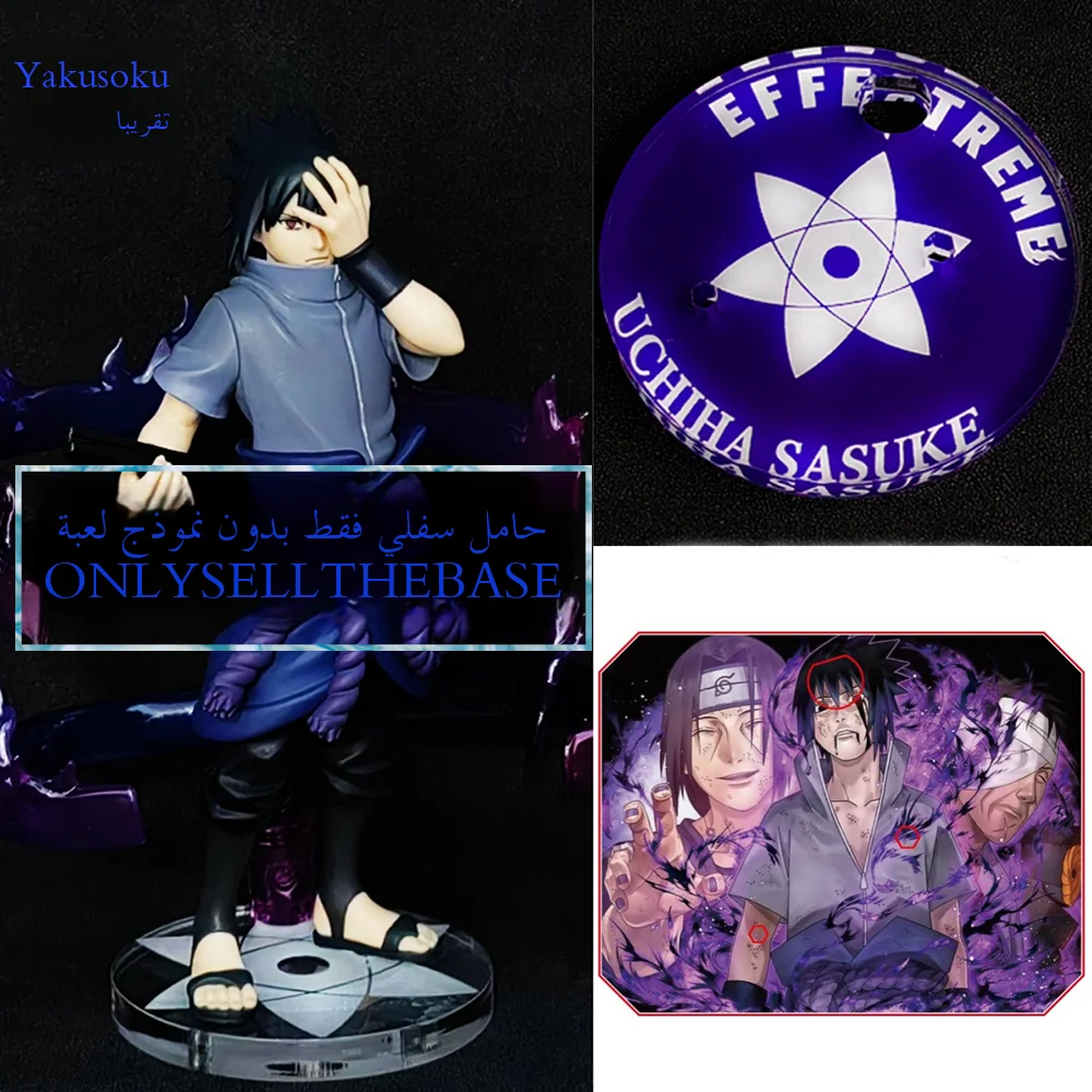 האם Sasuke Bot הוא הבחירה הנכונה למכרסם שלך? סקירה מפורטת ותובנות מנוסה