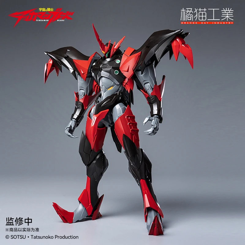 CLUB COMIC IN STOCK TEKKAMAN BLADE Evil By Orange Cat Modello industriale Anime Action Assembly Robot Toy Figure