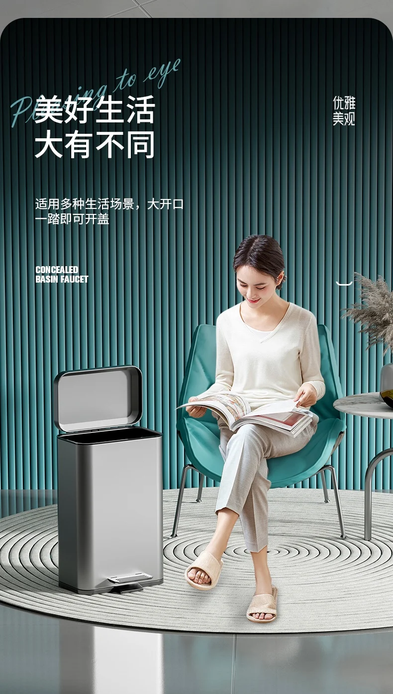 30 liters stainless steel foot-pedal trash can foot-pedal square with lid kitchen living room commercial large-capacity toilet