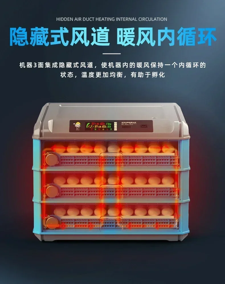 household  intelligent  Luding chicken incubator small  mini incubator fully automatic multifunctional egg incubator