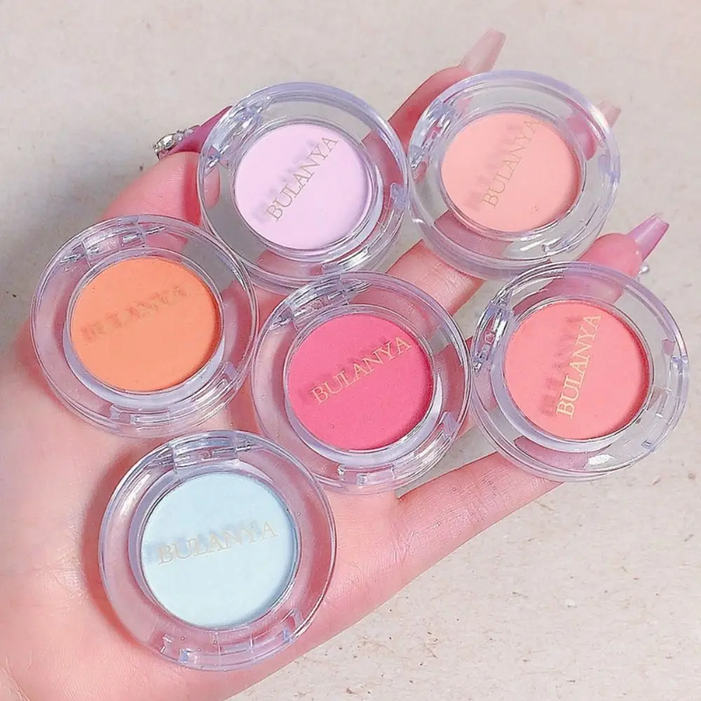 Fashion Blush Face Blusher Cosmetics Make Up Eyes Cheek Tint Rouge Multi-function Beauty Cream Blush Girls