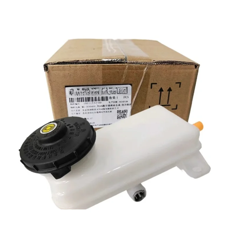 

Оригинальный бачок тормозной жидкости, кувшин в сборе, датчик уровня масла для BYD S6 M6 S7