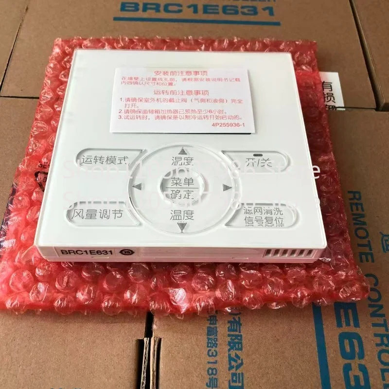 Suitable for Daikin Air Conditioner Multi-line Wire Controller BRC1E631 LCD Control Panel Switch Hand Operator, Brand New