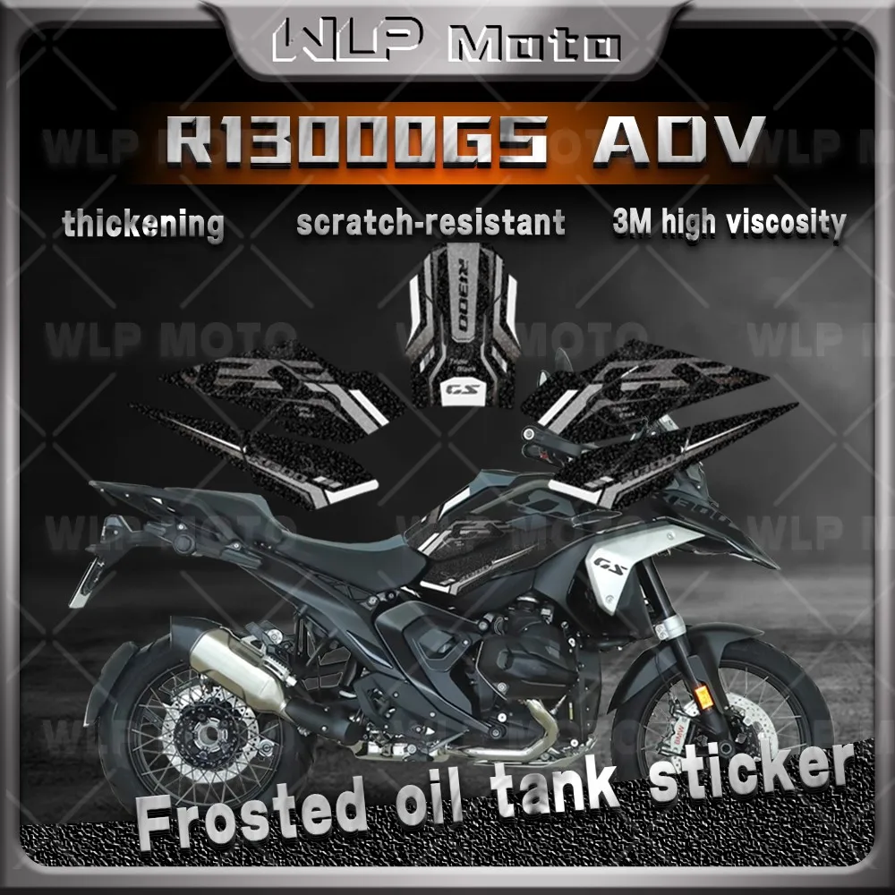 

For R1300GS R 1300 GS R 1300GS r13000gs Motorcycle Frosted Fuel Tank Stickers Protector Pad Accessories Triple black Decals