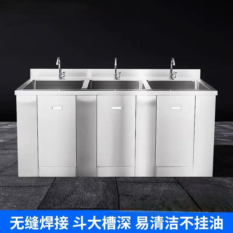 

Раковина из нержавеющей стали 304, однослотовая индукционная раковина для очистки ног, мастерская, чистая пищевая фабрика, медицинская дезинфекционная раковина