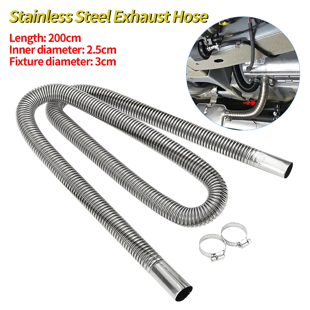 

200 см воздушный дизельный стояночный обогреватель, выхлопная труба, выхлопная труба из нержавеющей стали с двумя зажимами для электрогенераторов, автомобильный обогреватель