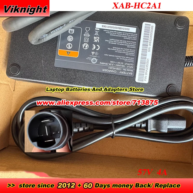 57V 4A AC Adapter XAB-HC2A1 Power Adapter Input 100-240V Charger