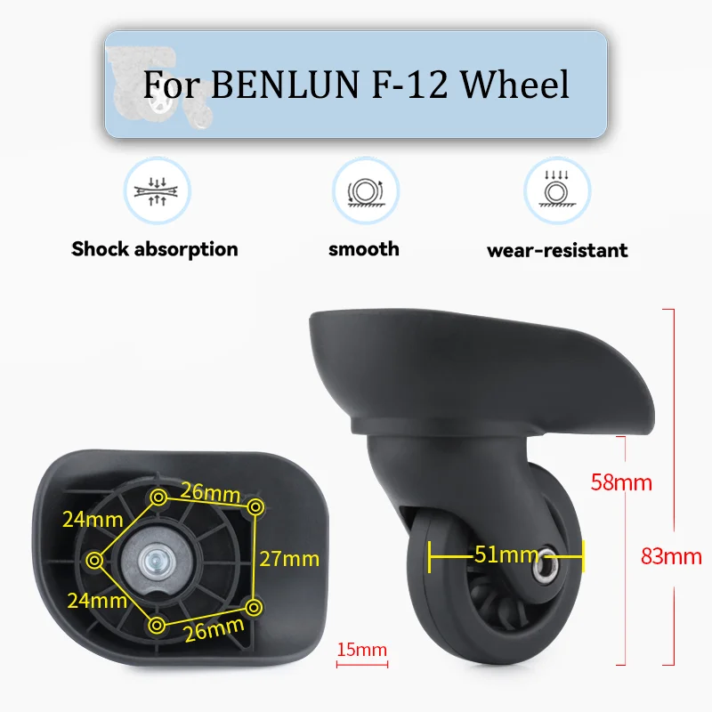 

For BENLUN F-12 Universal Wheel Replacement Suitcase Rotating Smooth Silent Shock Absorbing Wheel Accessories Wheels Casters