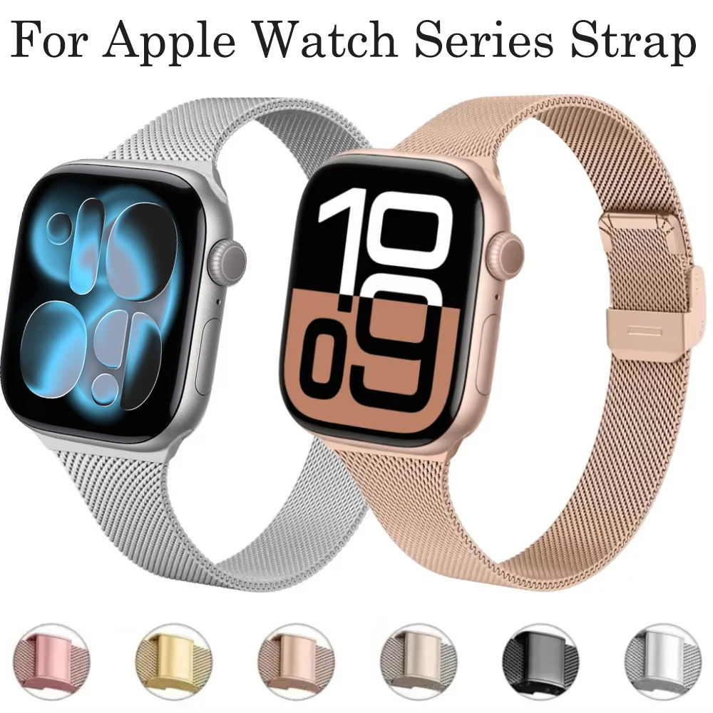 

Металлический ремешок для часов Apple Watch 11 10 42 мм 46 мм 9 8 7 41 мм 45 мм 6 5 4 SE 40 мм 44 мм Миланский браслет Iwatch Ultra 3 2 1 49 мм